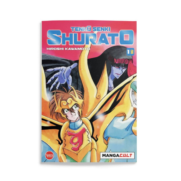 Shurato 1