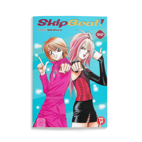 Skip Beat 32