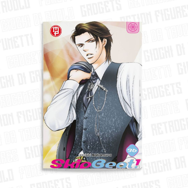 Skip Beat 36