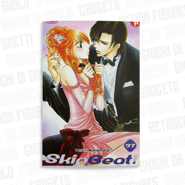 Skip Beat 37