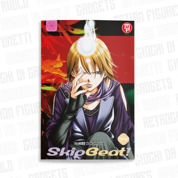 Skip Beat 39