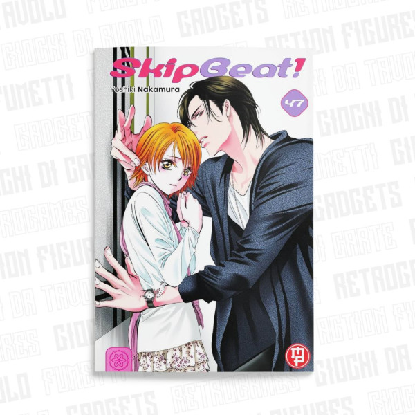 Skip Beat 47