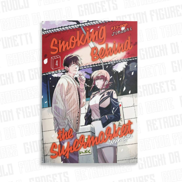 Smoking Behind The Supermarket With You 4