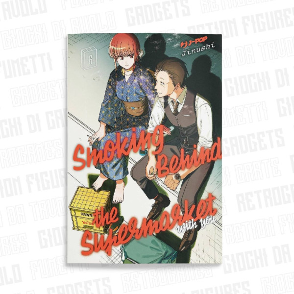 Smoking Behind The Supermarket With You 6