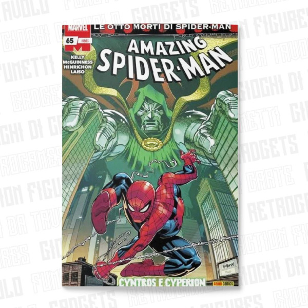 Spider-Man Uomo Ragno 865