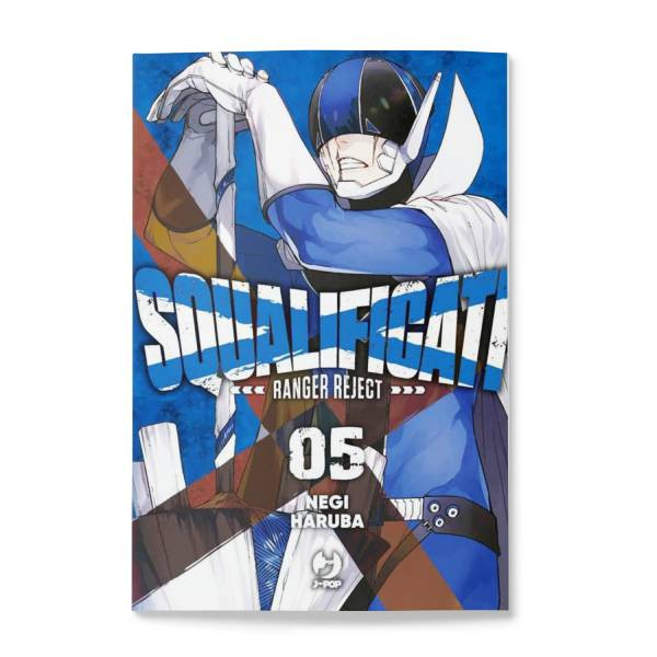 Squalificati - Ranger Reject Vol.5