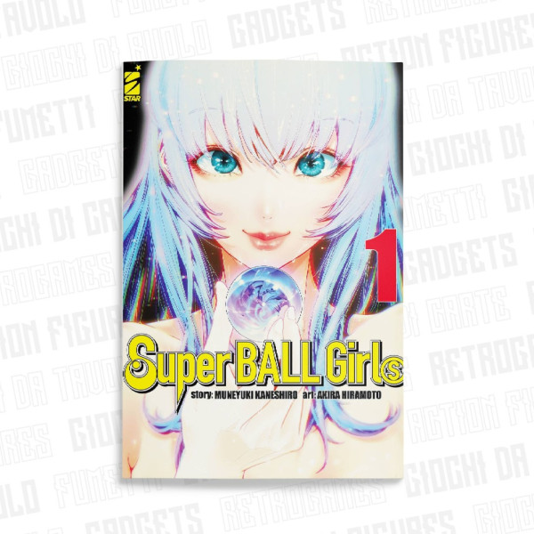 Super Ball Girls 1