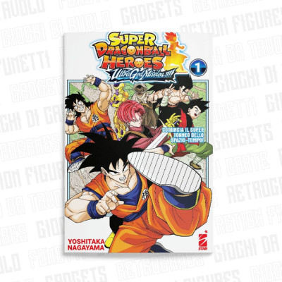 Super Dragon Ball Heroes |...