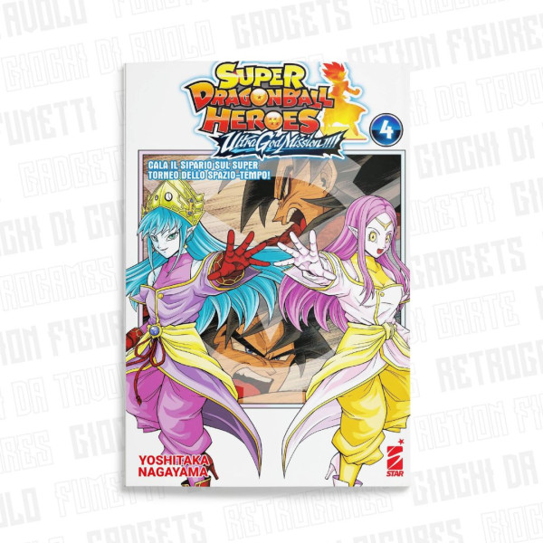 Super Dragon Ball Heroes | Ultra God Mission!!! 4 (Di 4)