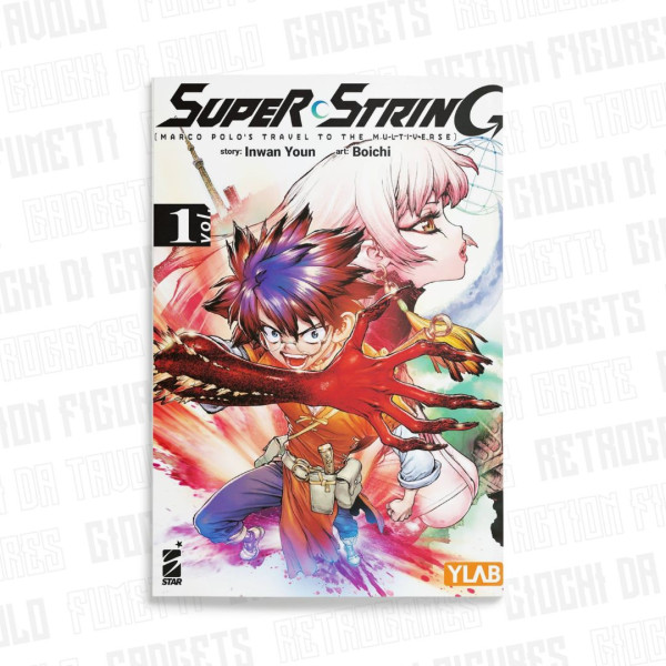 Super String: Marco Polo's Travel To The Multiverse 1 (Di 4)
