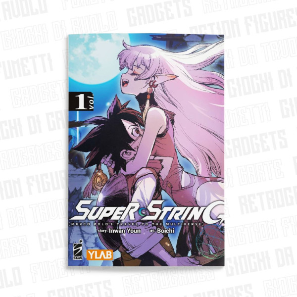 Super String: Marco Polo's Travel To The Multiverse 1 (Di 4) Variant