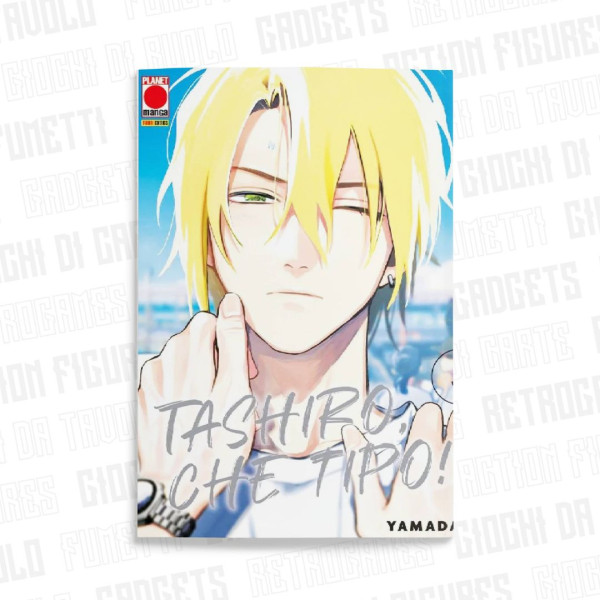 Tashiro, Che Tipo! 3