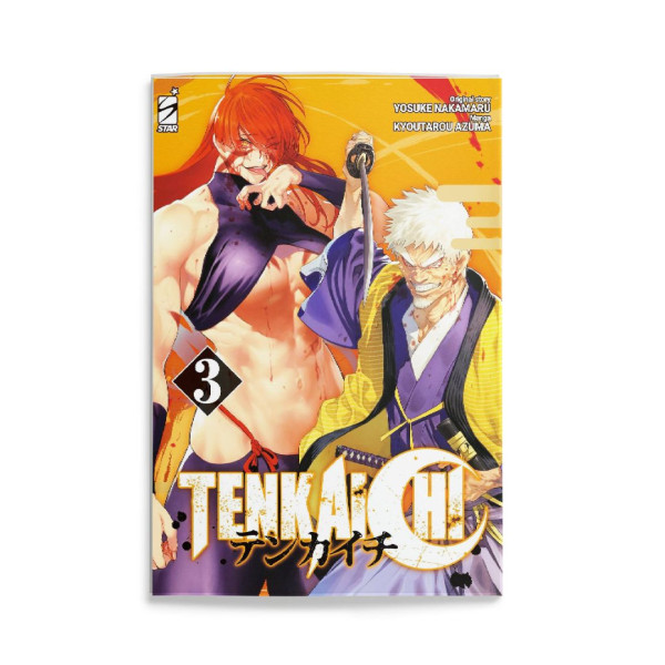 Tenkaichi 3