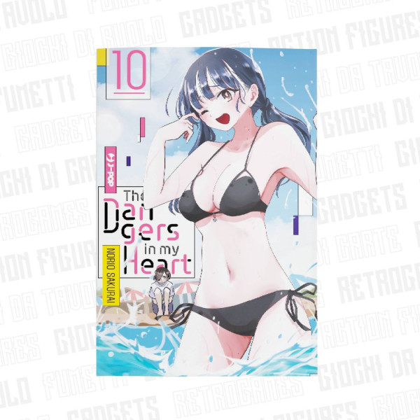 The Dangers In My Heart Vol.10