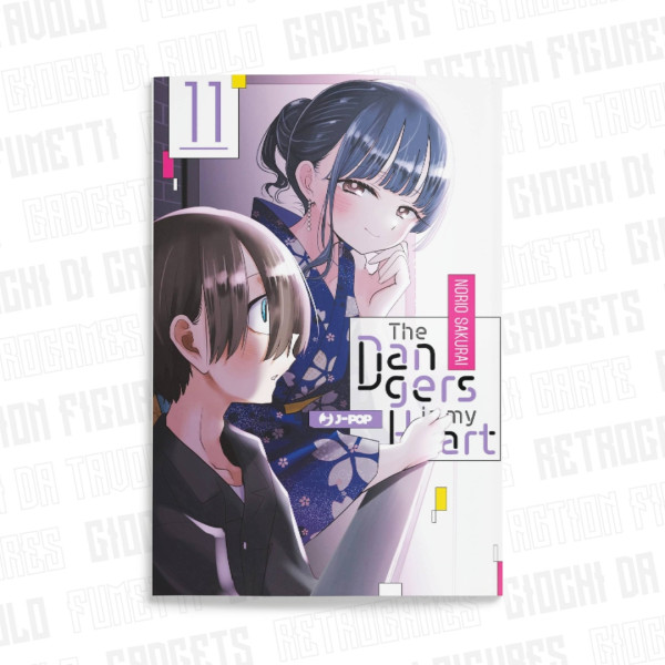 The Dangers In My Heart Vol.11