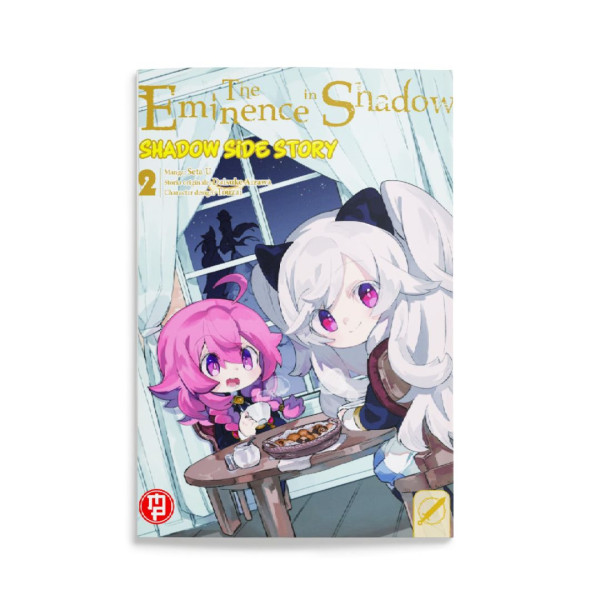 The Eminence in Shadow SSS Vol 2