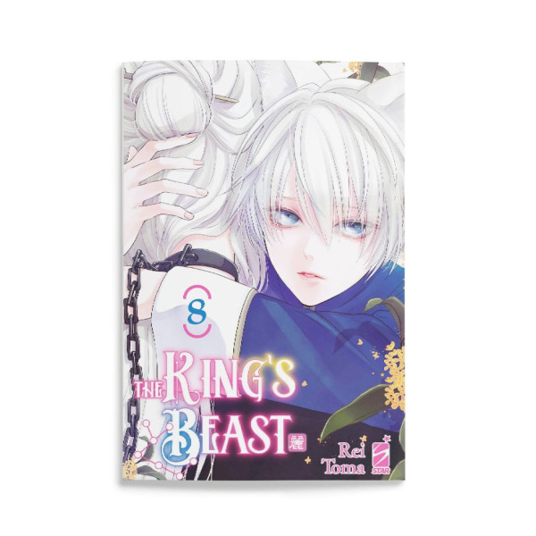 The King's Beast 8