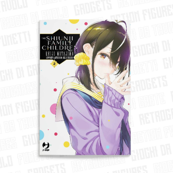 The Shiunji Family Children 2