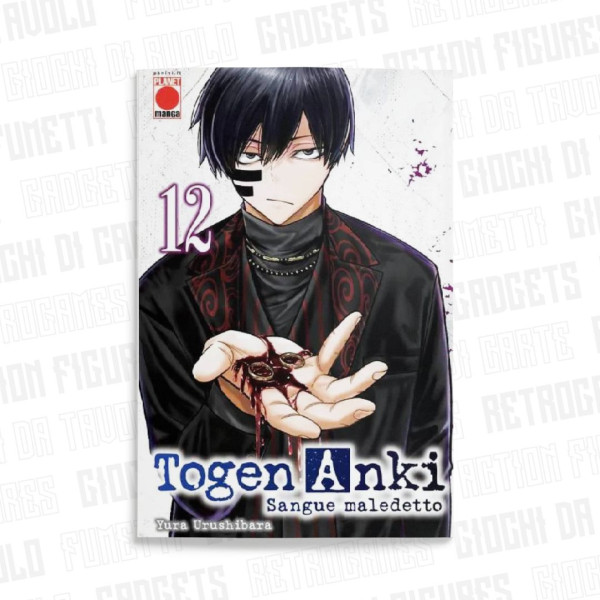 Togen Anki - Sangue Maledetto 12