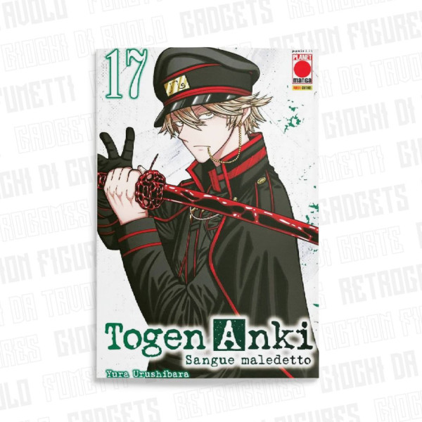 Togen Anki - Sangue Maledetto 17