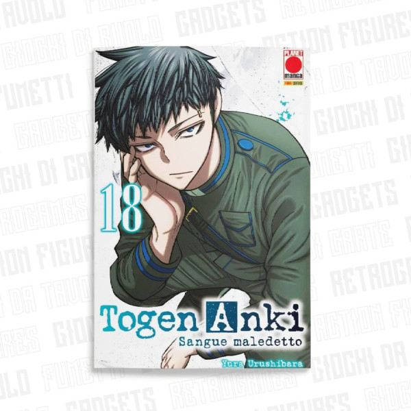 Togen Anki - Sangue Maledetto 18