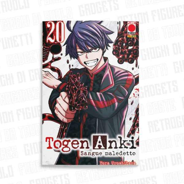 Togen Anki - Sangue Maledetto 20