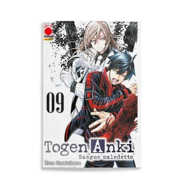 Togen Anki - Sangue Maledetto 9