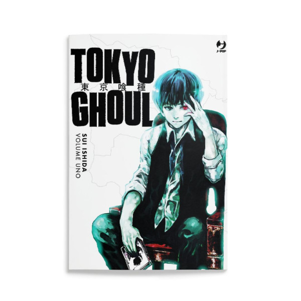 Tokyo Ghoul Deluxe Vol.1