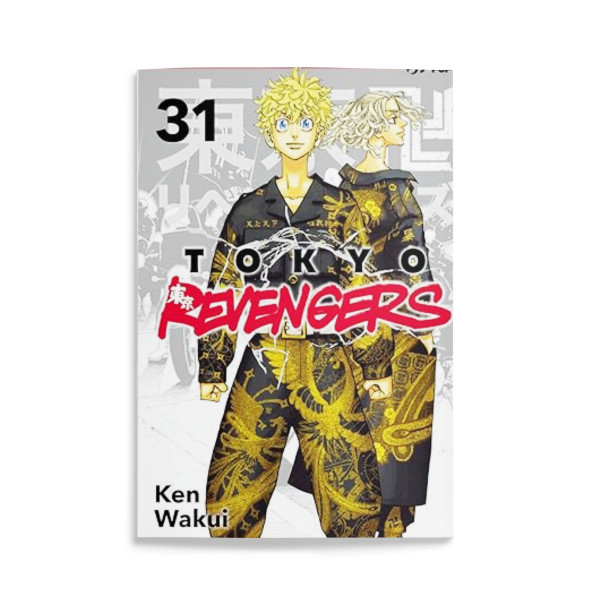 Tokyo Revengers 31