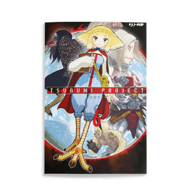 Tsugumi Project 6