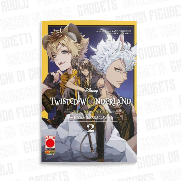 Twisted Wonderland: Book of Savanaclaw 2