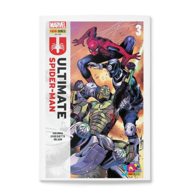 Ultimate Spider-Man 3