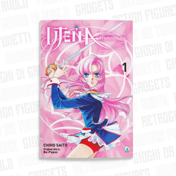 Utena New Edition 1