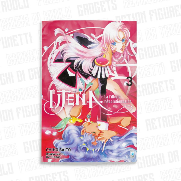 Utena New Edition 3