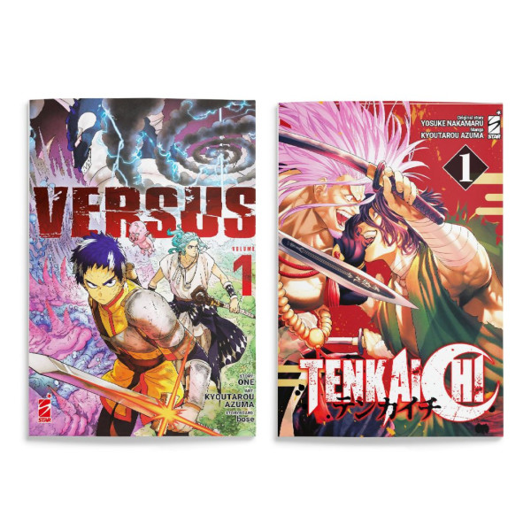 Versus 1 + Tenkaichi 1 Bundle Edition