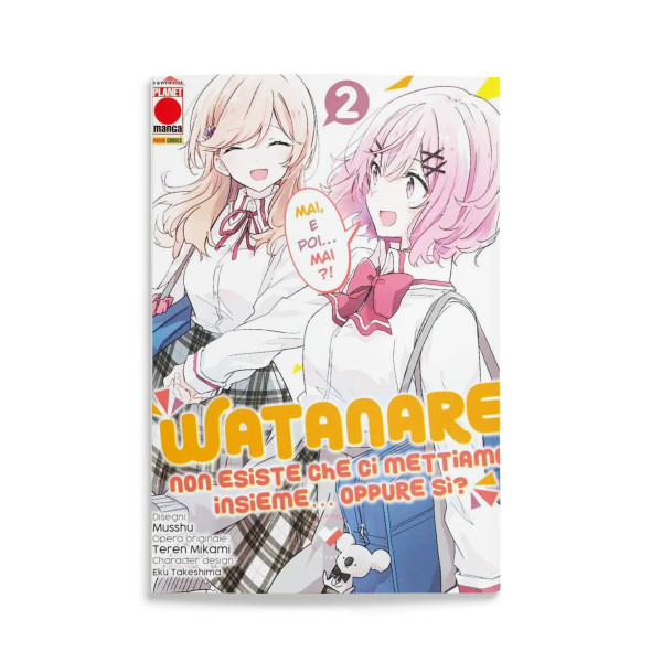 Watanare Non Esiste Che Ci Mettiamo Insieme 2