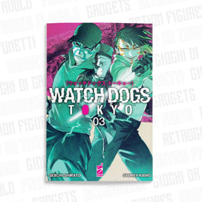 Watch Dogs Tokyo 3