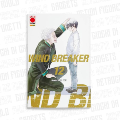 Wind Breaker 12