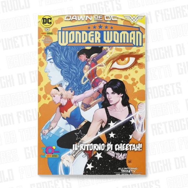 Wonder Woman 57 | Wonder Woman 10