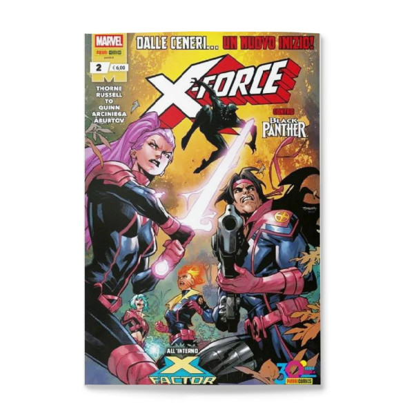 X-Force 53 | X-Force 2