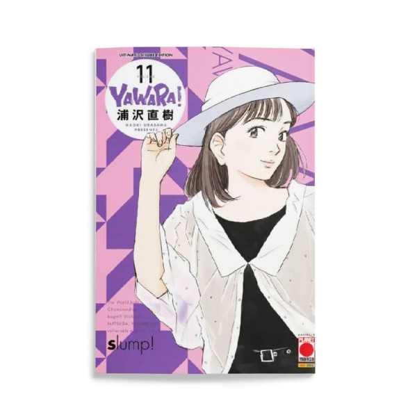Yawara! Ultimate Deluxe Edition 11