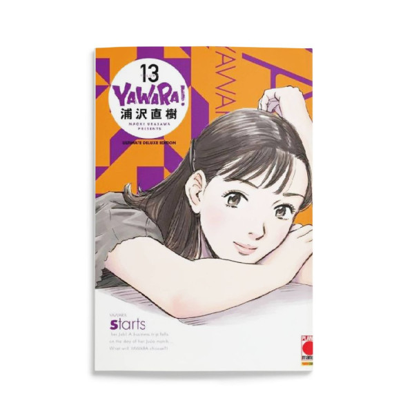 Yawara! Ultimate Deluxe Edition 13