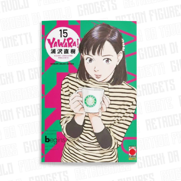 Yawara! Ultimate Deluxe Edition 15