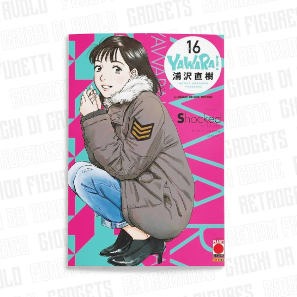 Yawara! Ultimate Deluxe Edition 16