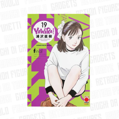 Yawara! Ultimate Deluxe...