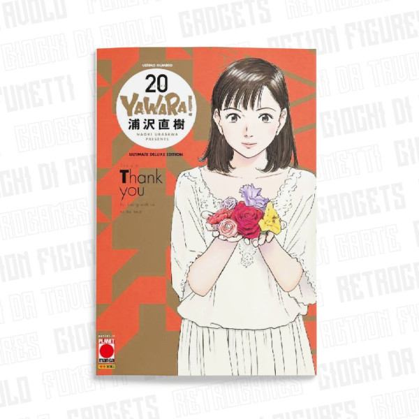 Yawara! Ultimate Deluxe Edition 20