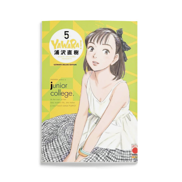Yawara! Ultimate Deluxe Edition 5