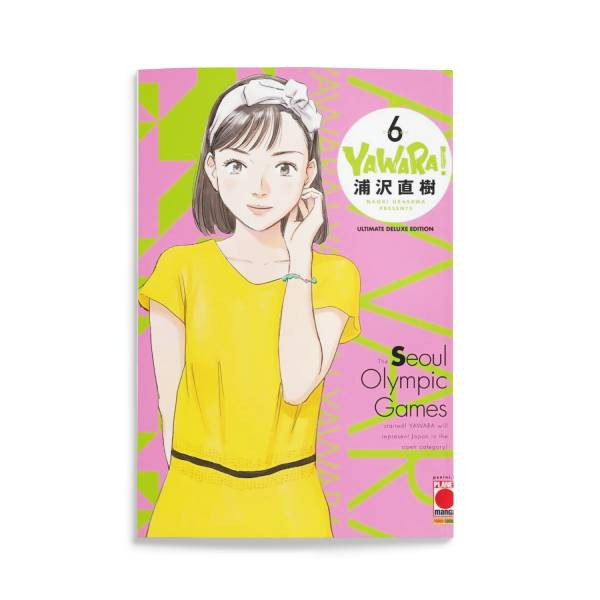 Yawara! Ultimate Deluxe Edition 6