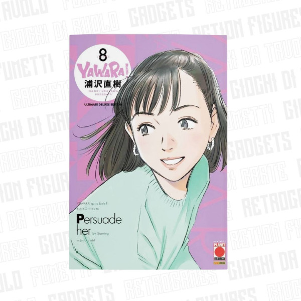 Yawara! Ultimate Deluxe Edition 8