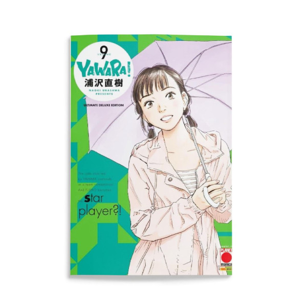 Yawara! Ultimate Deluxe Edition 9